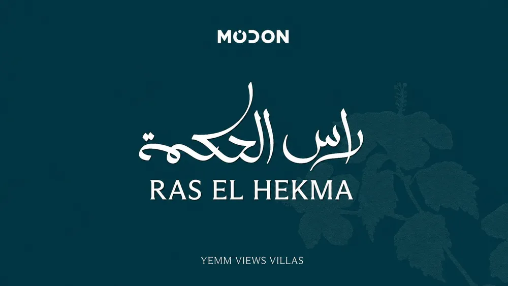 Yemm Views، image 2