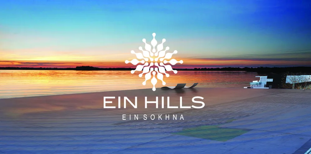 قرية عين هيلز السخنة الشهاوي جروب - Ein Hills Sokhna