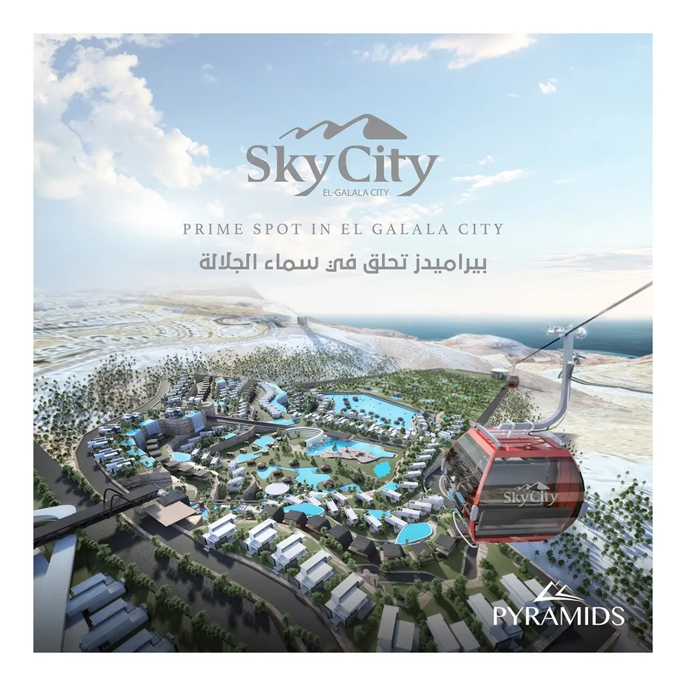 El Galala Sky City Ain Sokhna Pyramids Developments