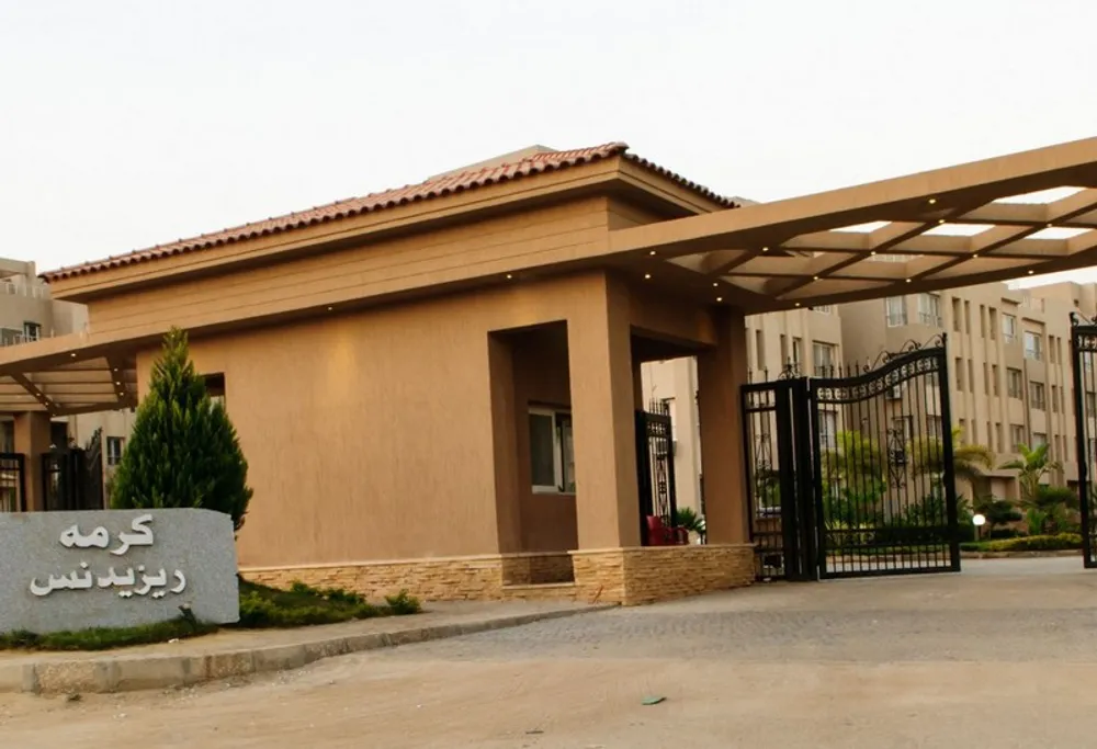 الكرمة ريزيدنس الشيخ زايد بدر الدين العقارية