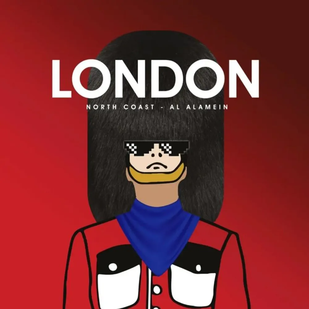 قرية لندن الساحل الشمالي جي دي هولدنج للتطوير العقاري - London North Coast Village
