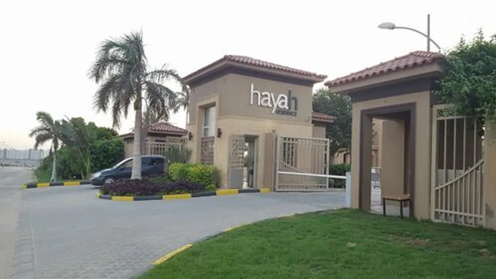 كمبوند حياة ريزيدنس أكتوبر جواد للتطوير العقاري - Hayah Residence October Compound