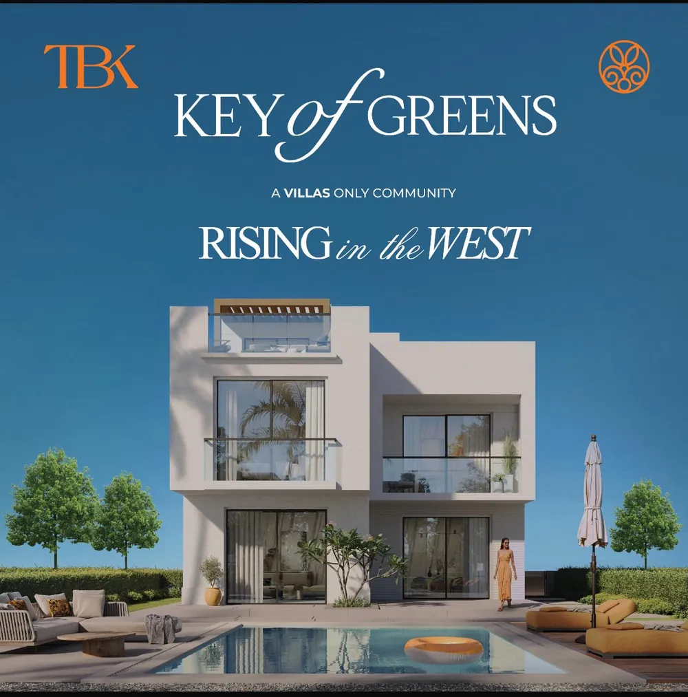 كمبوند كي أوف جرينز زايد الجديدة تبارك للتطوير العقاري - Key of Greens New Zayed Compound