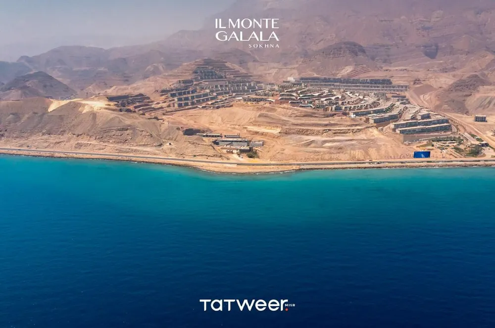 IL Monte Galala Ain Sokhna Tatweer Misr