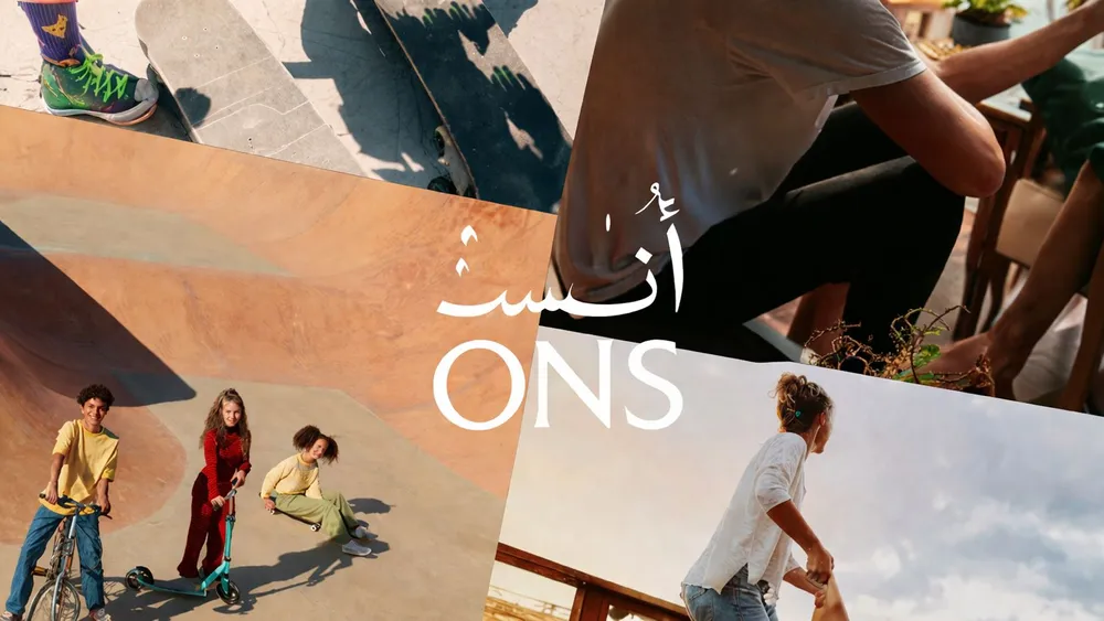 The Walk Mall New Capital Constructa L.L.C