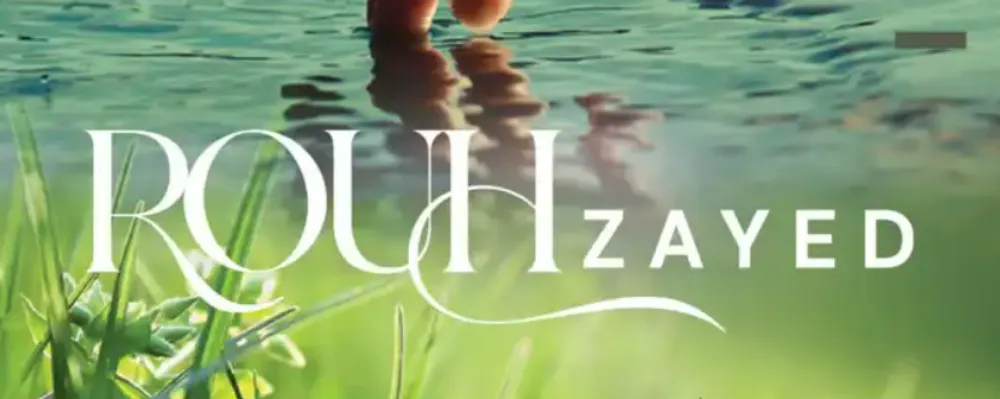 كمبوند جينستا الشيخ زايد الاماكن للتطوير العقاري - Genista Compound Al Sheikh Zayed