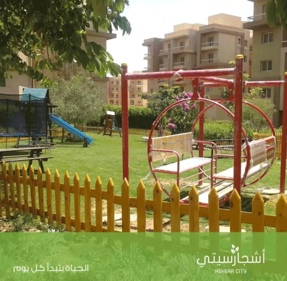 كمبوند أشجار سيتي أكتوبر IGI للتطوير العقاري