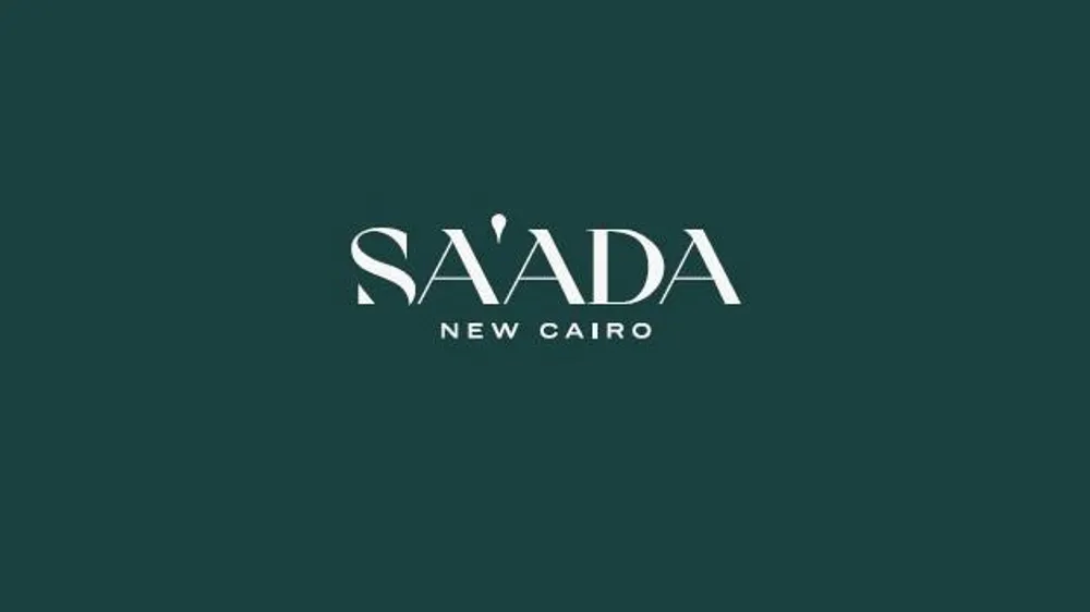 Saada New Cairo Mall Horaizon Developments