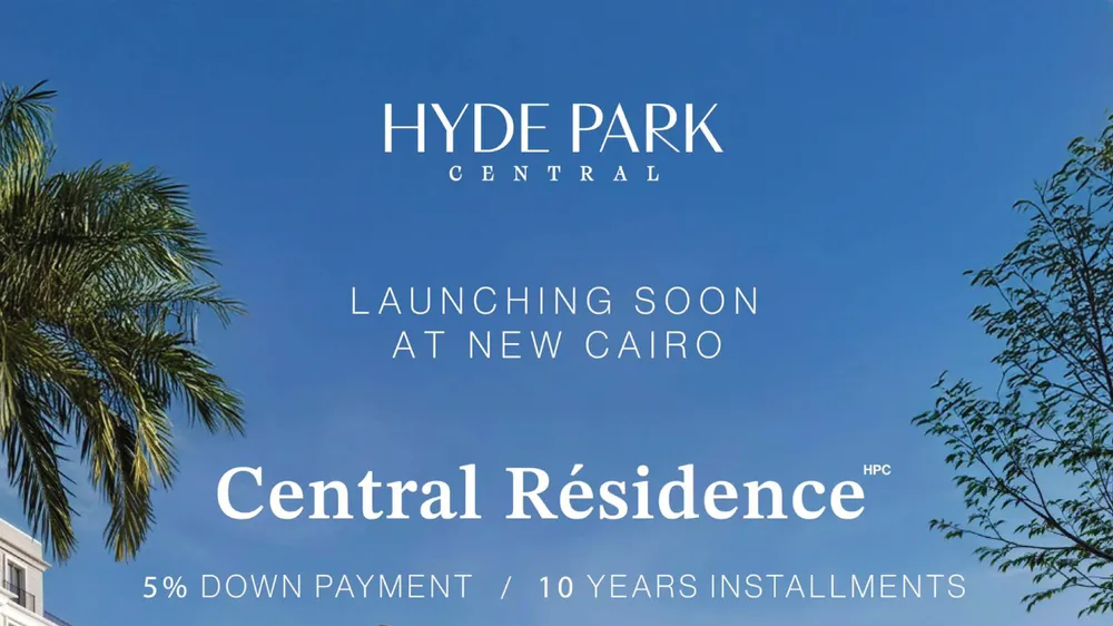 Fifty 7 October Compound Inertia Developments