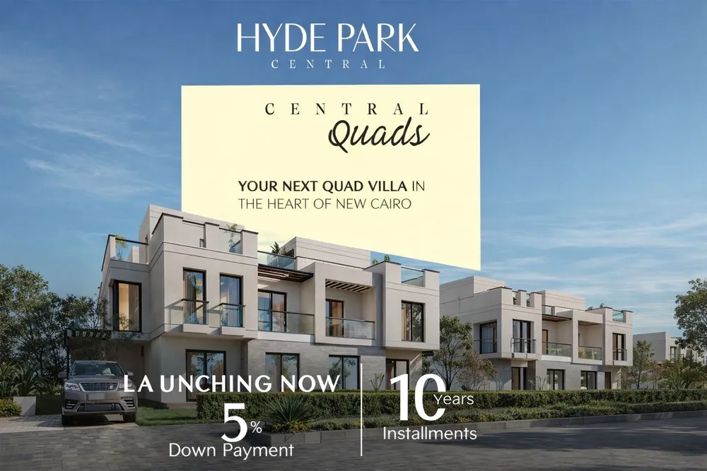 كمبوند هايد بارك سنترال التجمع السادس - Hyde Park Central Sixth Settlement Compound