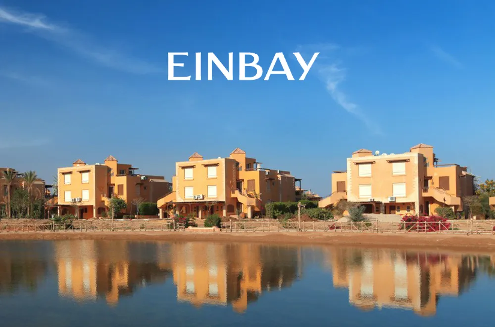 قرية العين باي السخنة نيو جيزة - El Ein Bay EL Ain El Sokhna