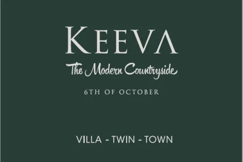 keeva Sabbour 6 October Compound