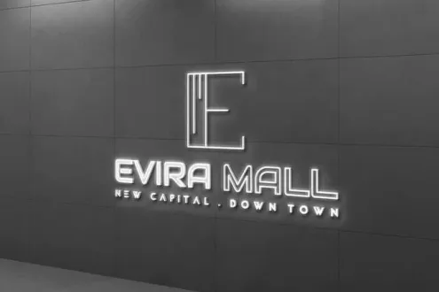 Evira Mall New Capital Four Season Group