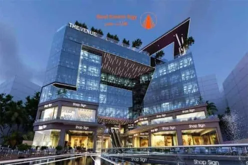 The Venue Mall New Cairo United Arab Development