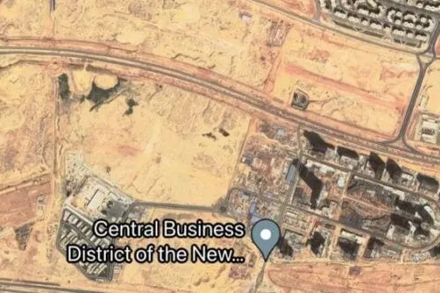 سنترال ايكونيك تاور العاصمة الادارية مُدن للتطوير العقاري - Central Iconic Tower New Capital