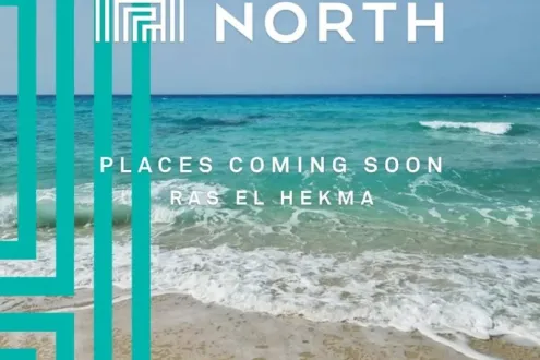 منتجع هايد بارك الساحل الشمالي - Hyde Park North Coast