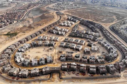 Upville 6 October Compound Wadi EL Nile Developments