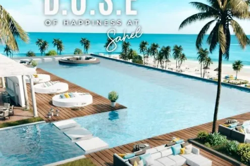 قرية دوس الساحل الشمالي اكام للتطوير العقاري - Dose North Coast Village