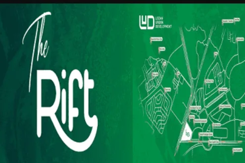 مول ذا ريفت القاهرة الجديدة لوزان للتطوير العقاري - The Rift New Cairo Mall