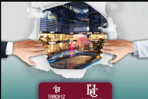مول تراك 12 العاصمة الإدارية الجديدة DIG للتطوير العقاري - Track 12 New Capital Mall