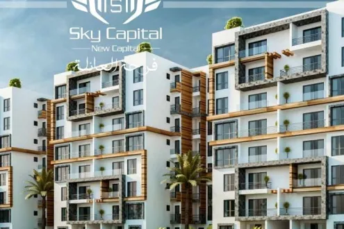 For more details and information about Sky Capital apartments, New Administrative Capital