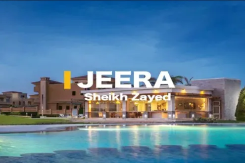 كمبوند جيرا الشيخ زايد إيوان للتطوير العقاري - Jeera Sheikh Zayed Compound