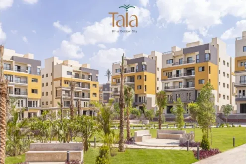 Tala 6 October Compound Housing and Development Bank