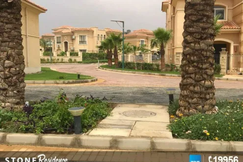 احجز وحدتك اليوم في بأحسن اسعار فلل ستون ريزيدنس واستفد من مجموعة كبيرة من المميزات