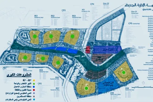 An excellent investment opportunity awaits you, book your unit today at the lowest price of a villa in the New Administrative Capital