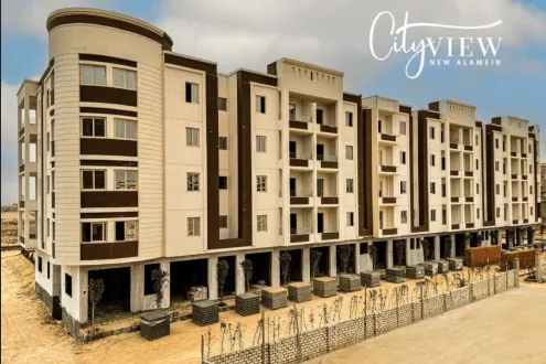 قرية سيتي فيو العلمين الجديدة عدن للتطوير العقاري - City View New Alamein Village