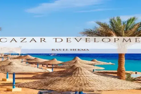 قرية صافية الساحل الشمالي الكازار للتطوير العقاري - Safia North Coast Village