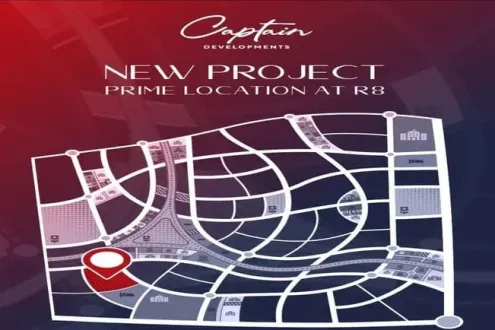 كمبوند الكابتن العاصمة الإدارية - EL Captain New Capital Compound