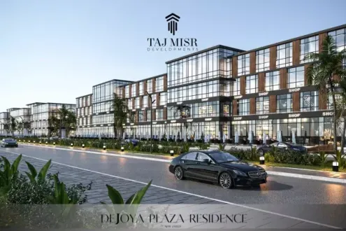 مول دي جويا بلازا الشيخ زايد الجديدة تاج مصر - Dejoya Plaza New Zayed Mall