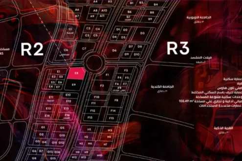 Spinner New Capital Mall Radix Development