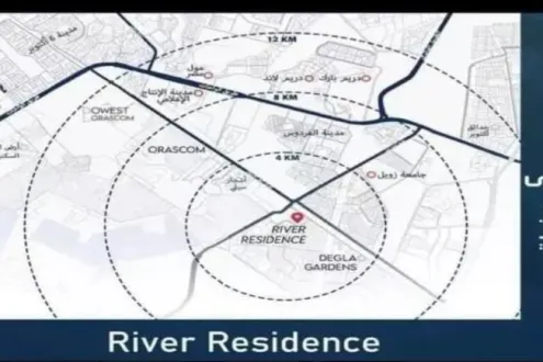 River Residence Hadayek October Compound West Way Development