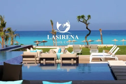 قرية لاسيرينا الساحل الشمالي شركة لاسيرينا جروب - Lasirena North Coast Village