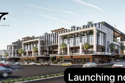 مول نجمة ووك القاهرة الجديدة ساوث قرنفل للتطوير العقاري - Najma Walk New Cairo Mall مول نجمة ووك القاهرة الجديدة ساوث قرنفل للتطوير العقاري - Najma Walk New Cairo Mall