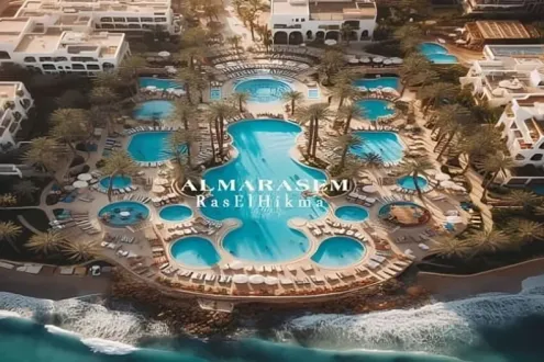 قرية المراسم راس الحكمة - Almarasem Ras El Hikma Village