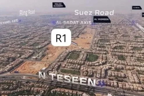 مول أر وان التجمع الخامس امتلاك للتطوير العقاري - R One New Cairo Mall