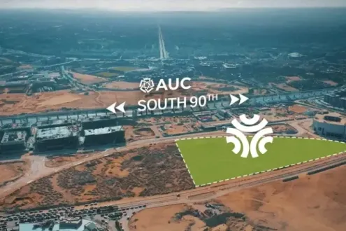Tru New Cairo Compound UC Developments