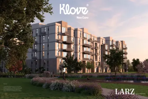 كمبوند كلوف التجمع الخامس شركة لارز للتطوير العقاري - Klove New Cairo Compound