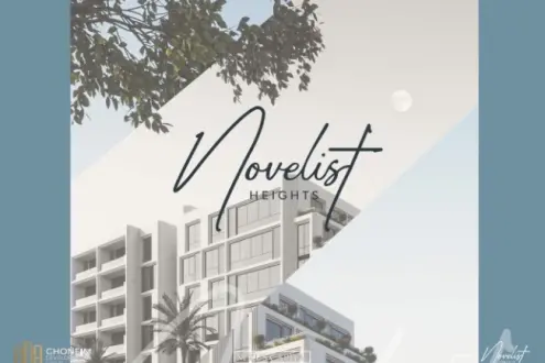 The Novelist Mokattam Compound Ghoneim Group
