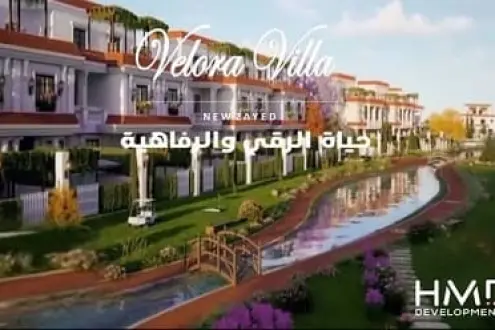 Velora Villa HMD New Zayed Compound