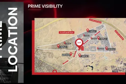 جذب بلازا العبور الجديدة الأشراف للتطوير العقاري - Jazb Plaza Obour City