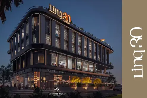 Linq 30 Mall New Capital Deyar Misr Properties
