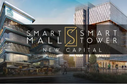 Smart Tower Mall New Capital El Captain Developments Smart Tower Mall New Capital El Captain Developments