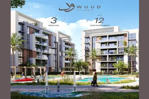 كمبوند ود ريزيدنس التجمع الخامس ثراء للتطوير العقاري - Wuud Residence New Cairo Compound