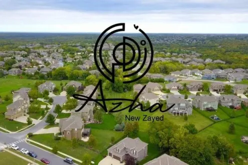 كمبوند ازها زايد الجديدة مدار للتطوير العقاري - Azha New Zayed Compound