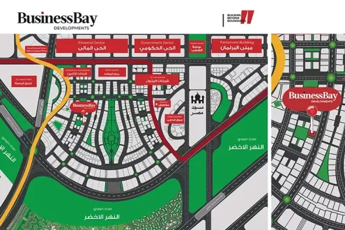 One Bay New Capital Mall
