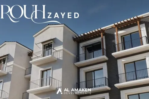 كمبوند روح الشيخ زايد الأماكن للتطوير العقاري - Rouh Sheikh Zayed Compound